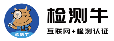 檢測牛檢測認證Logo